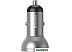 Автомобильное зарядное Baseus CCBX-0S Silver Автомобильное зарядное Baseus CCBX-0S Silver