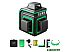 Лазерный нивелир ADA Instruments Cube 3-360 Green Home Edition А00566 Лазерный нивелир ADA Instruments Cube 3-360 Green Home Edition А00566
