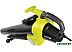 Воздуходувка RYOBI RBV 3000 CESV