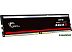 Оперативная память G.Skill Aegis 5 16ГБ DDR5 6000 МГц F5-6000J3636F16GX1-IS
