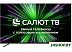 Телевизор BQ 65FSU34B Телевизор BQ 65FSU34B