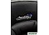Детское автокресло Amarobaby Isofix ST-3 (черный) Детское автокресло Amarobaby Isofix ST-3 (черный)