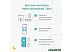 Wi-Fi система TP-Link Deco S7 (3 шт) Wi-Fi система TP-Link Deco S7 (3 шт)