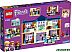 Конструктор Lego Friends Школа Хартлейк Сити 41682 Конструктор Lego Friends Школа Хартлейк Сити 41682