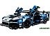Конструктор Lego Technic Суперкар McLaren Senna GTR 42123