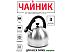 Чайник со свистком TimA WTK196 Чайник со свистком TimA WTK196
