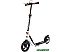 Двухколесный подростковый самокат Hudora Big Wheel Air 230 Dual Brake 14035