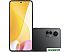 Смартфон Xiaomi 12 Lite 6GB/128GB международная версия (черный)