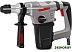 Перфоратор Crown CT18116 BMC Перфоратор Crown CT18116 BMC