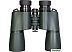 Бинокль Levenhuk New Sherman PRO 7x50 84695