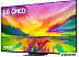 Телевизор LG QNED81 86QNED816RA Телевизор LG QNED81 86QNED816RA