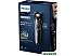 Электробритва PHILIPS S5587/10 (серый)