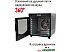 Сушилка для овощей и фруктов Pioneer FD108 Сушилка для овощей и фруктов Pioneer FD108