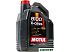 Моторное масло Motul 8100 X-cess 5W40 5л Моторное масло Motul 8100 X-cess 5W40 5л