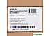 Источник бесперебойного питания Ippon Back Comfo Pro II 850 Источник бесперебойного питания Ippon Back Comfo Pro II 850