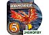 Настольная игра Мир Хобби Small World. Подземный мир Настольная игра Мир Хобби Small World. Подземный мир
