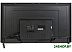 Телевизор HORIZONT 43LE7022D Телевизор HORIZONT 43LE7022D