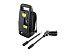 Минимойка HUTER W105-GS Минимойка HUTER W105-GS