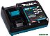 Зарядное устройство Makita DC40RA (40В) Зарядное устройство Makita DC40RA (40В)