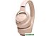 Наушники JBL Tune 760NC (бежевый) Наушники JBL Tune 760NC (бежевый)