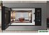 Микроволновая печь Indesit MWI 120 GX Микроволновая печь Indesit MWI 120 GX