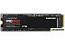 SSD Samsung 990 Pro 4TB MZ-V9P4T0BW SSD Samsung 990 Pro 4TB MZ-V9P4T0BW