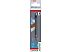 Сверло Bosch 2608579508 Сверло Bosch 2608579508