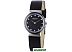 Наручные часы Bering Ceramic (10725-442) Наручные часы Bering Ceramic (10725-442)