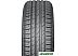 Автомобильные шины Nokian Nordman S2 SUV 245/65R17 111H Автомобильные шины Nokian Nordman S2 SUV 245/65R17 111H