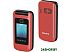 Кнопочный телефон Maxvi E8 (красный) Кнопочный телефон Maxvi E8 (красный)