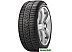 Автомобильные шины Pirelli Winter Sottozero 3 205/45R17 88V (run-flat)