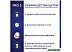 Комплект зубных щеток Oral-B Pro 3 3900 Duo Cross Action + Sensi White D505.523.3H Комплект зубных щеток Oral-B Pro 3 3900 Duo Cross Action + Sensi White D505.523.3H