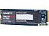 SSD Gigabyte NVMe 256GB GP-GSM2NE3256GNTD SSD Gigabyte NVMe 256GB GP-GSM2NE3256GNTD