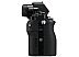 Цифровой фотоаппарат SONY a7 II Body [ILCE-7M2B]
