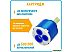 Смеситель Juguni Phoenix 0402.610 Смеситель Juguni Phoenix 0402.610