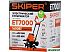Мотокультиватор Skiper ET7000 Мотокультиватор Skiper ET7000