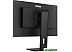 Монитор Iiyama ProLite XUB2493QSU-B5