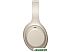 Наушники Sony WH-1000XM4 (бежевый) Наушники Sony WH-1000XM4 (бежевый)