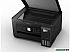 МФУ Epson EcoTank L4260