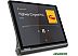 Планшет Lenovo Yoga Tab YT-X705F 32GB ZA3V0063RU (темно-серый) Планшет Lenovo Yoga Tab YT-X705F 32GB ZA3V0063RU (темно-серый)