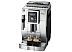Кофемашина DeLonghi ECAM 23.420.SB Кофемашина DeLonghi ECAM 23.420.SB