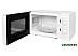 Микроволновая печь StarWind SWM5520 Микроволновая печь StarWind SWM5520