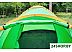 Треккинговая палатка Sundays Camp 4 (зеленый/желтый)
