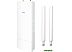 Точка доступа Cudy AP1200 Outdoor 1.0 Точка доступа Cudy AP1200 Outdoor 1.0