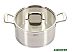 Кастрюля Gipfel Prestige 1235