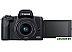 Беззеркальный фотоаппарат Canon EOS M50 Mark II EF-M 15-45mm IS STM kit 4728C007 (черный) Беззеркальный фотоаппарат Canon EOS M50 Mark II EF-M 15-45mm IS STM kit 4728C007 (черный)