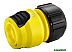 Коннектор KARCHER 2.645-203.0 Коннектор KARCHER 2.645-203.0