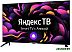 Телевизор Hyundai H-LED40BS5003 Телевизор Hyundai H-LED40BS5003