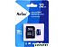 Карта памяти Netac P500 Standard 32GB NT02P500STN-032G-R + адаптер Карта памяти Netac P500 Standard 32GB NT02P500STN-032G-R + адаптер
