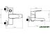 Смеситель Econoce EC0281WT